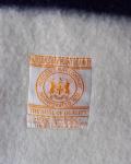 Hudson's Bay Vintage 4 Point Wool Blanket