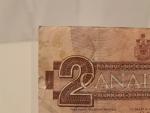 1986 Canadian $2 Banknote - Unique Collectible Note