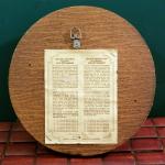 1979 RCMP Walnut Wood Wall Plaque