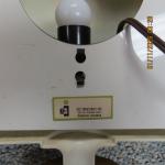 Canadian Club "Best in the House" Vintage Sign