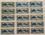 1954 $5 Bank of Canada Notes Lot
