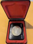 1973 RCMP 100 Year Anniversary Dollar with Case