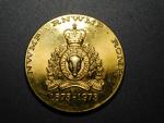Royal Canadian Mounted Police Commemorative Medal