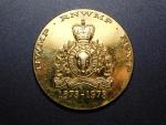 Royal Canadian Mounted Police Commemorative Medal