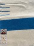 Hudson's Bay Vintage Blue Stripe Wool Blanket