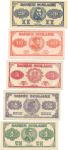 1920s Canadian Educational Note Set – 5 Pieces