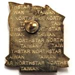 1992 RCMP Musical Ride Saskatchewan 125th Pin