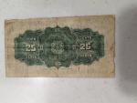 1900 Dominion of Canada 25-Cent Vintage Banknote