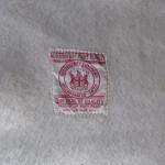 Hudson Bay Vintage Striped Wool Blanket 72" x 88