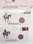 Royal Canadian Mounted Police 100th Anniversary Stamp