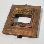 Canadian National Railways Brass Ticket Stamp