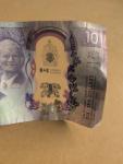 2017 UNC Canadian 10 Dollar Polymer Note