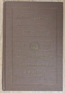 Vintage Illustrated Guide to Coins and Medals