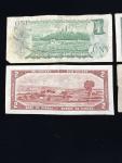 Set of 4 Vintage Canadian Banknotes