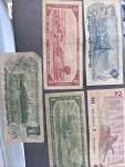 Set of 5 Vintage Canadian Banknotes