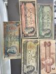 Set of 5 Vintage Canadian Banknotes