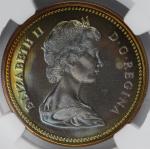 1973 RCMP Centennial Silver Dollar - Rainbow Toned