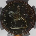 1973 RCMP Centennial Silver Dollar - Rainbow Toned