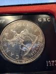 Canadian RCMP Centennial Silver Dollar 1873-1973