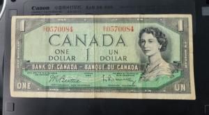 1954 Canadian Dollar Bill - Great Vintage Find