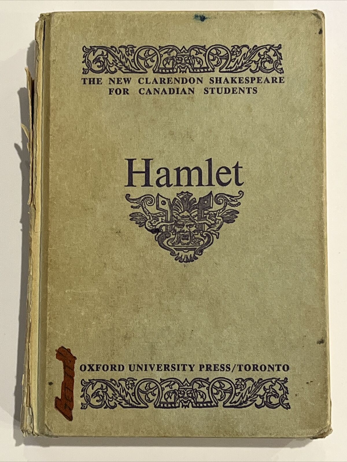 Vintage Hamlet Shakespeare Book (1963 Oxford University Press)