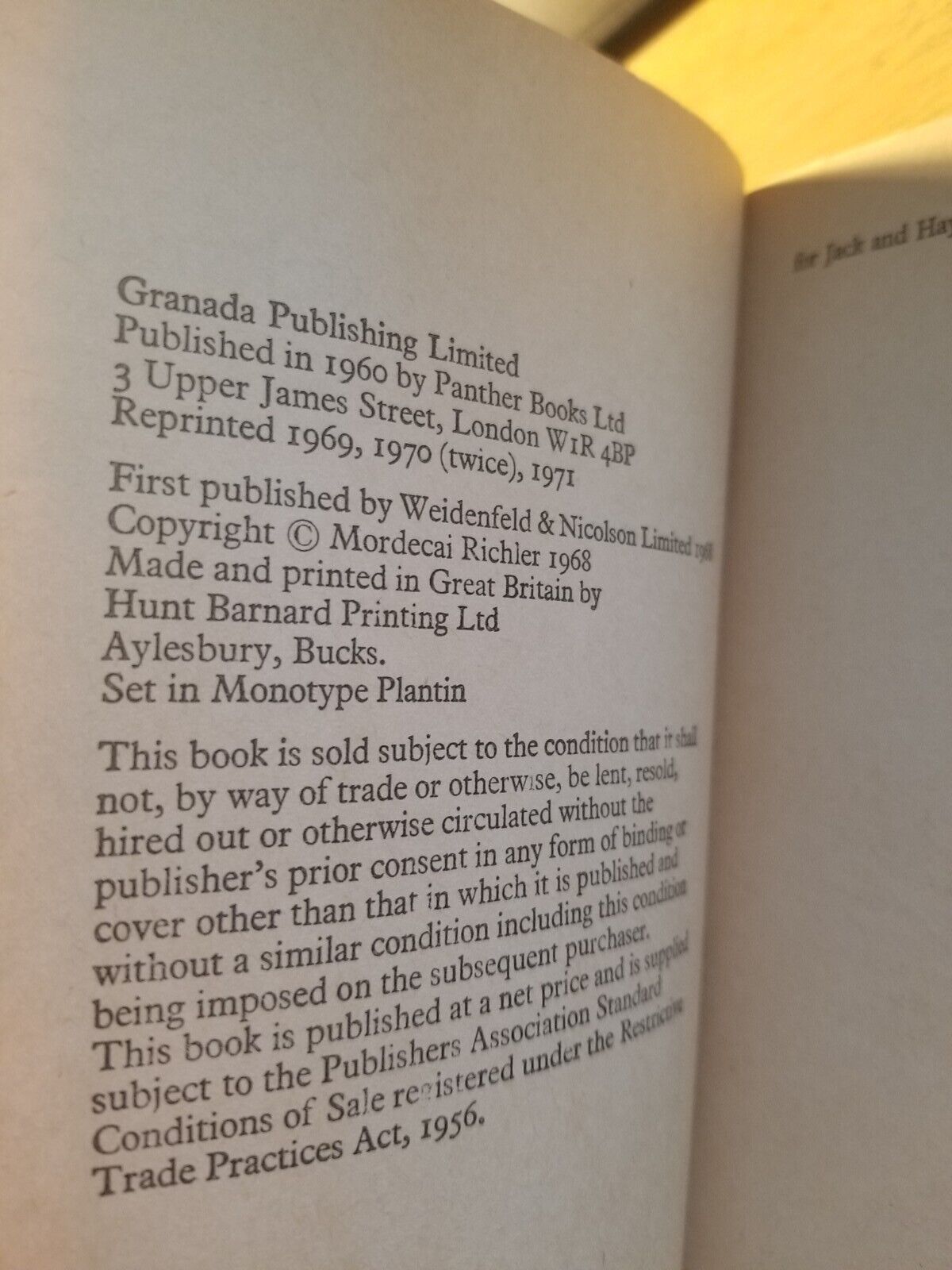 Vintage Canadian Literature: Cocksure by Mordecai Richler (1971)
