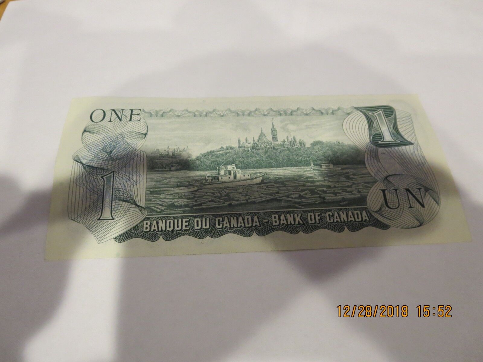 1973 Canadian Dollar Bill - Vintage Gift