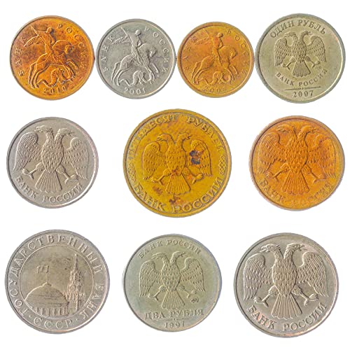Vintage German Empire Coin Collection | 1871-1945