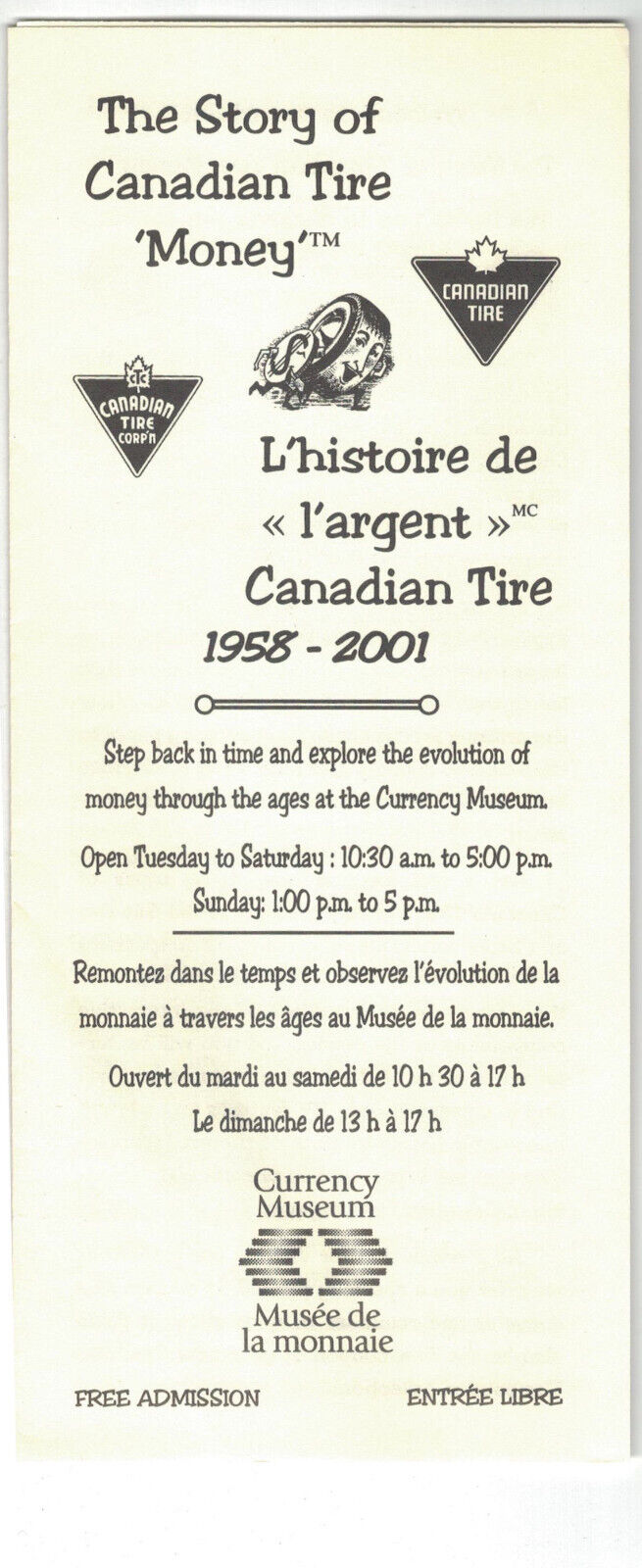 Vintage Canadian Tire Money Exhibit Brochure c.2001