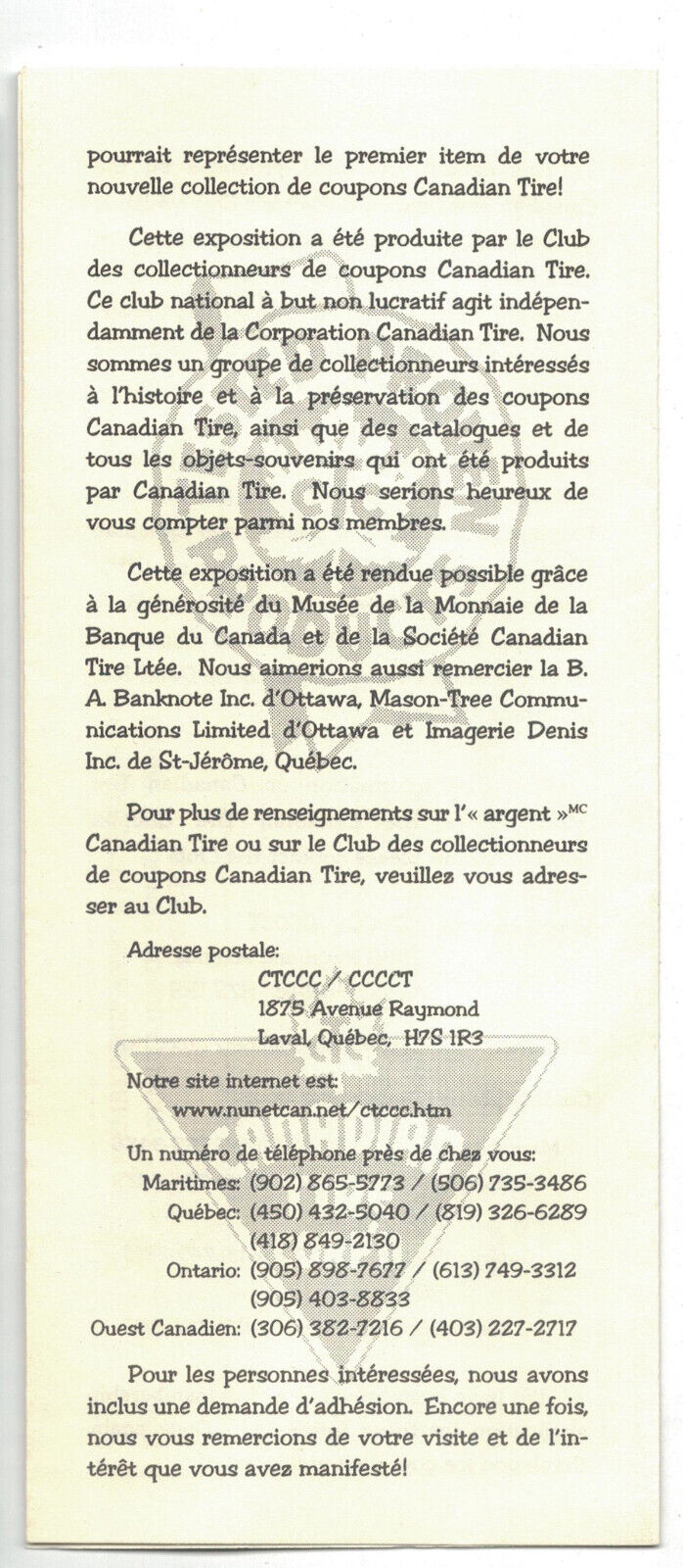 Vintage Canadian Tire Money Exhibit Brochure c.2001