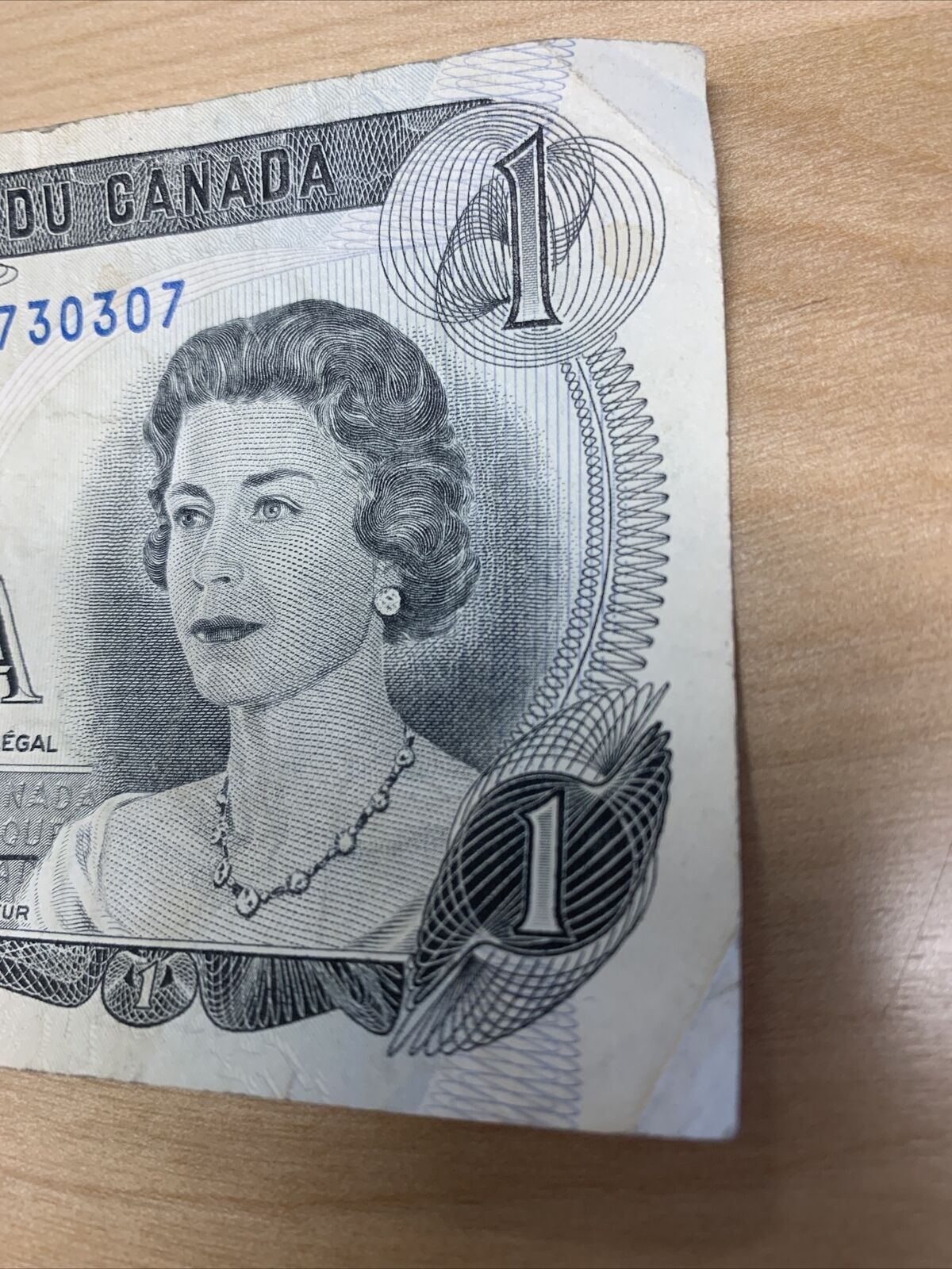 Rare Vintage Canadian $1.00 Bill 1973