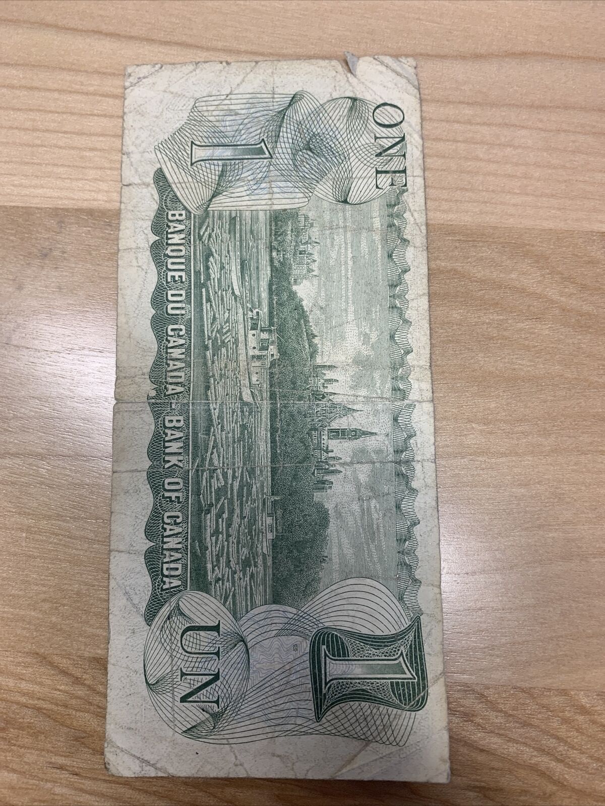 Rare 1973 $1.00 Canadian Bill - Vintage Gift