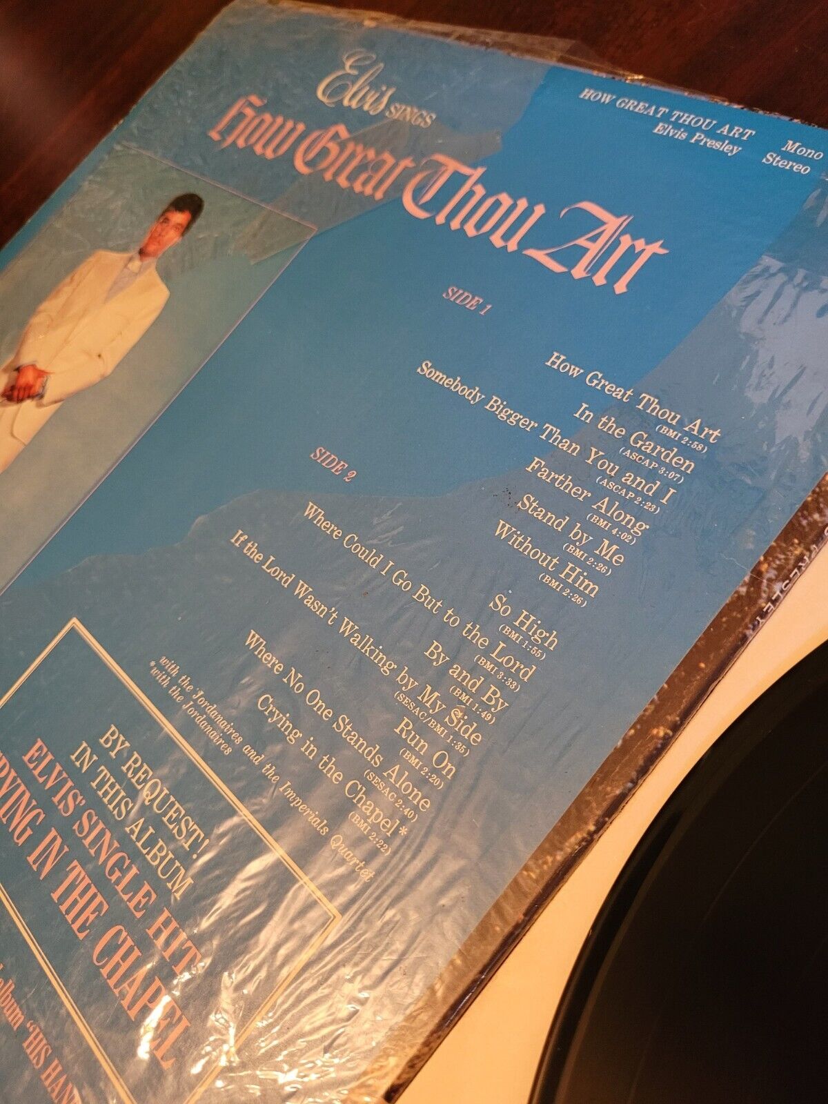 Elvis Presley - How Great Thou Art: Vintage Vinyl LP
