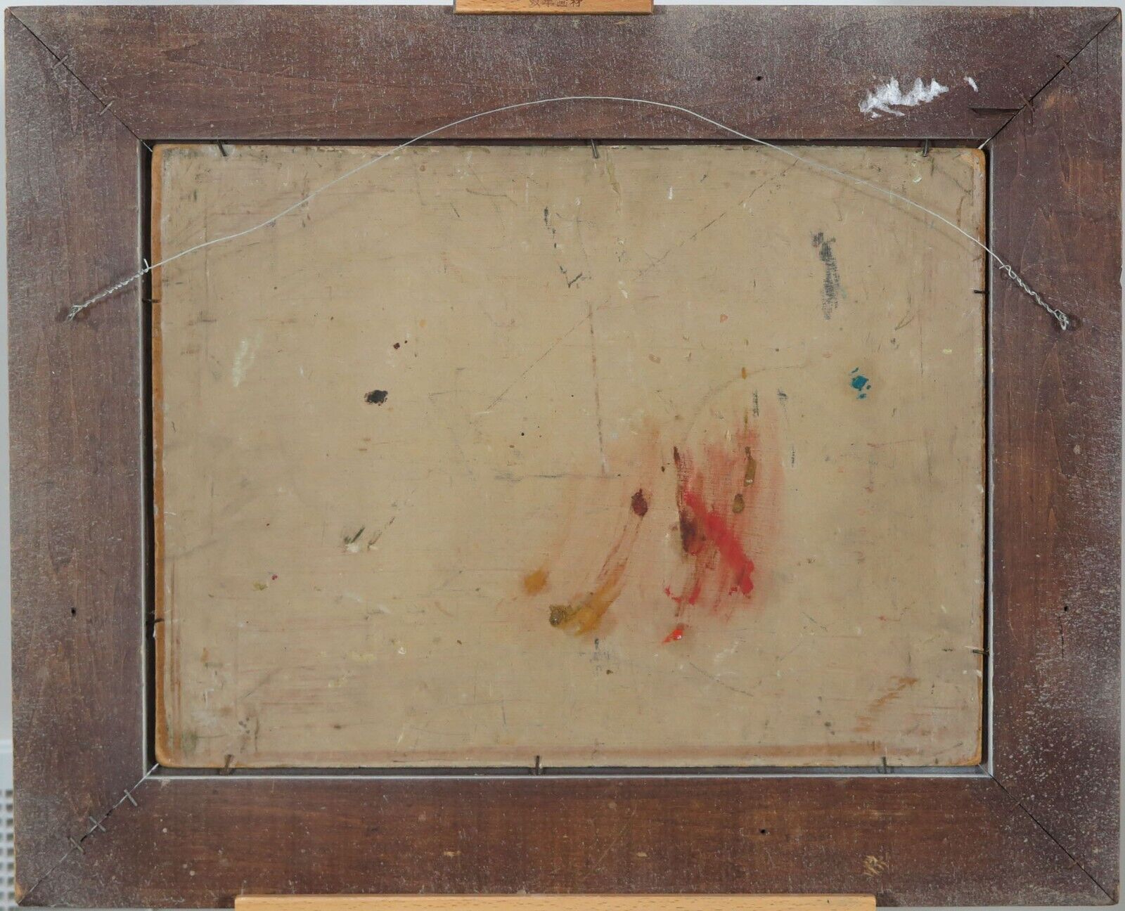 1930's Canadian School Oil on Board Lumber Mill