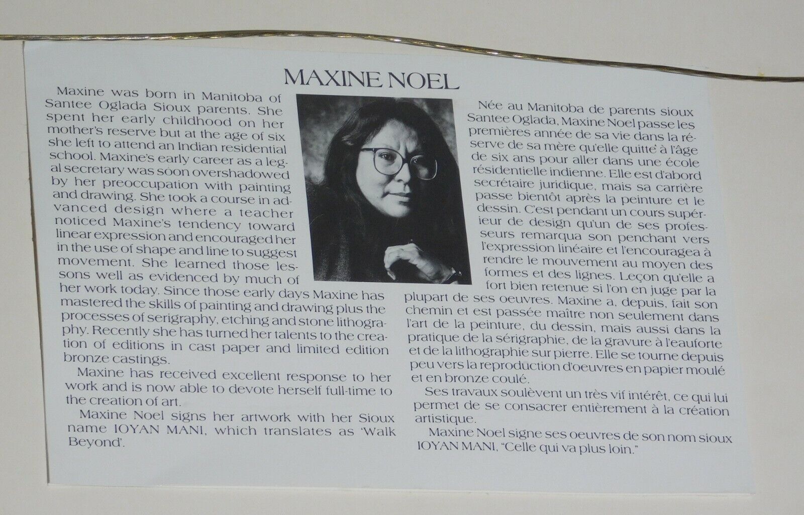 Vintage Canadian Art Card "Twilight Child" Maxine Noel