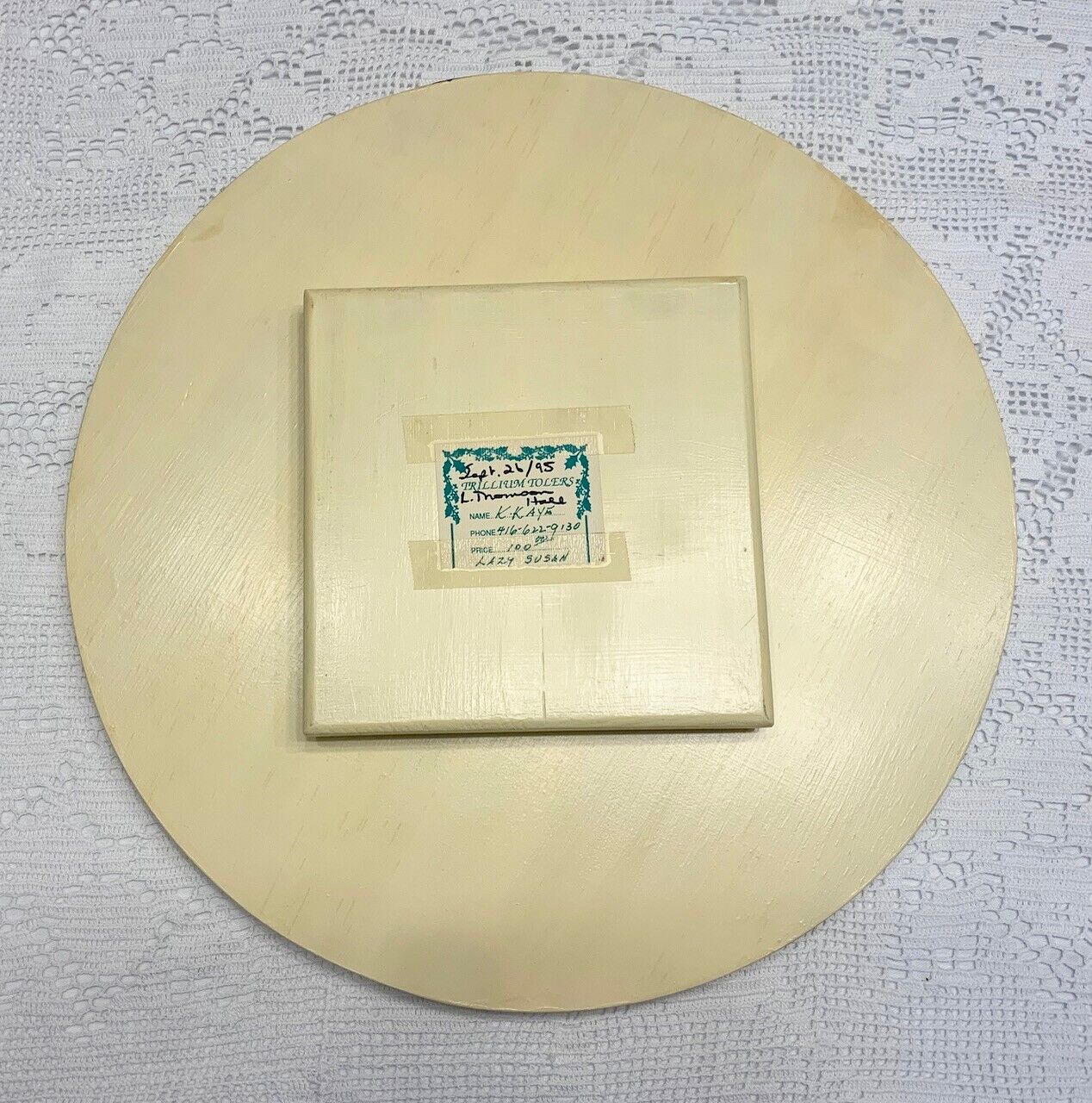 Vintage 1995 Lazy Susan Gnomes Garden Art