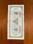 Vintage 5 Cents Canadian Tire Money Collectible