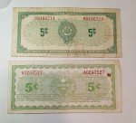 Vintage 1944 Canadian Tire 5 Cent Paper Money