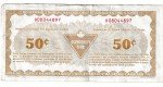 Vintage Canadian Tire Money Collectible - 50 Cents