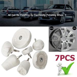 7PCS Cotton Buffing Wheel Kit for Metal Polishing