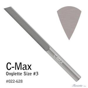 GRS C-Max Carbide Onglette Gravers 0-5