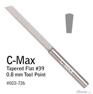 GRS C-MAX Carbide Tapered Flat Gravers 0.2-2.0mm