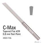 GRS C-MAX Carbide Tapered Flat Gravers 0.2-2.0mm