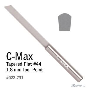 GRS C-MAX Carbide Tapered Flat Gravers 0.2mm-2.0mm