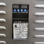 110V Electric Rolling Mill for Jewelry Making