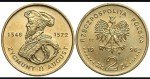 Nordic Gold 1 Lb Bar for Jewelry Making