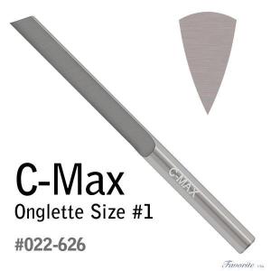 GRS C-MAX Carbide Onglette Gravers Set #0-5