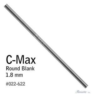 GRS Tools C-Max Carbide Round Graver Blanks
