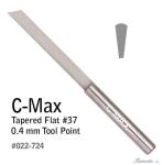 GRS C-MAX Carbide Tapered Flat Gravers Set