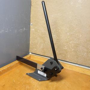 GRS Ring Size Cutter Tool